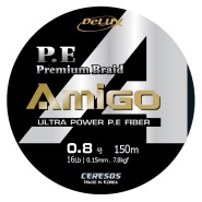 150m Amigo X8 PE0.8(16lbs)